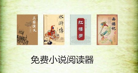 火狐体育官网—火狐体育app官网下载